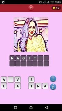 Guess Indonesian Actress HD游戲截圖2