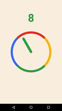 Color Wheel游戲截圖2