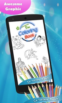 SuperHeroes Coloring Book游戲截圖1