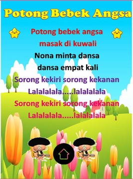 Lagu Anak Indonesia Terbaik游戲截圖3