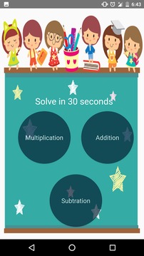 Math Teaser游戲截圖3