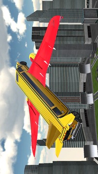 Flying Hummer Simulation游戏截图1