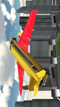 Flying Hummer Simulation游戲截圖1