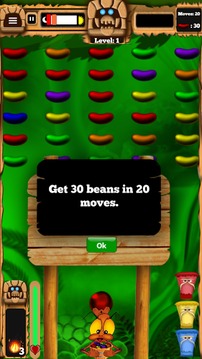 Bean Switch游戲截圖3
