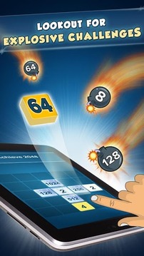 2048 Puzzle : Power of 2游戲截圖5