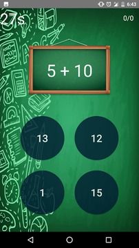Math Teaser游戲截圖4