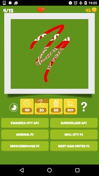 Guess Football Logo游戲截圖5