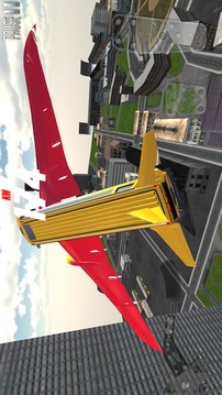 Flying Hummer Simulation游戲截圖5