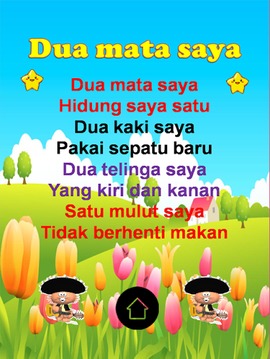 Lagu Anak Indonesia Terbaik游戲截圖4