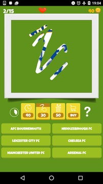 Guess Football Logo游戲截圖2