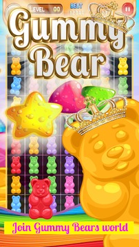 Gummy Bear King游戲截圖3