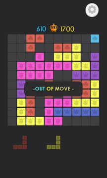 Block Mania Blast: Poke Legend游戲截圖4