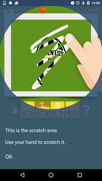 Guess Football Logo游戲截圖3