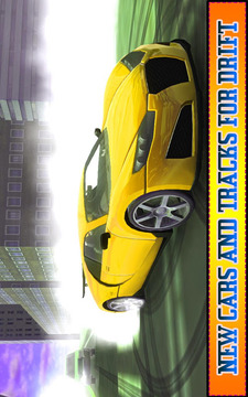 Max Drifting Car Racing游戲截圖1