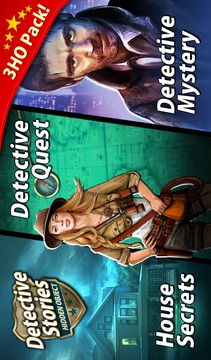 Hidden Object Detective 3-in-1游戲截圖1