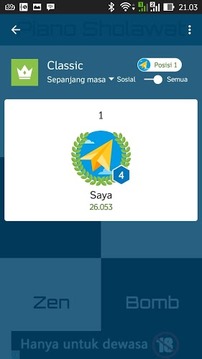 Game Piano Tiles Sholawat游戲截圖4