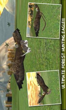 野鷹獵人3D模擬器游戲截圖4