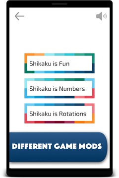 Shikaku Heat游戏截图4