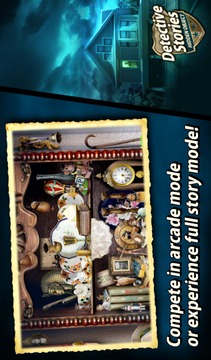 Hidden Object Detective 3-in-1游戲截圖5