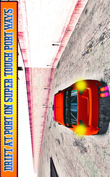 Max Drifting Car Racing游戲截圖4