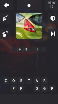 Tail Light Quiz游戲截圖4
