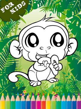 Cute Animal Coloring Book Kids游戲截圖1