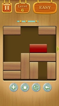 Unblock Puzzle Mania游戲截圖3