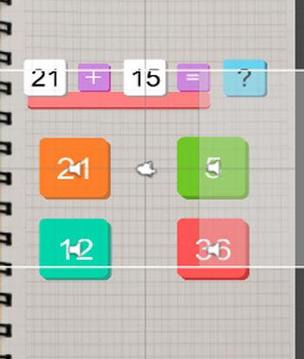 Math_Fun游戲截圖1
