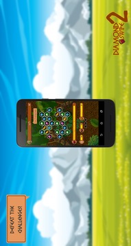 Diamond Swipe 2游戲截圖4
