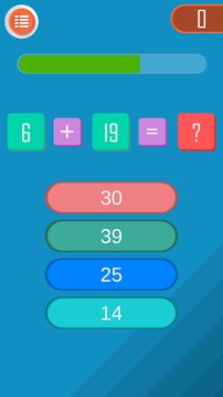 Kids MATHS Fun游戲截圖3