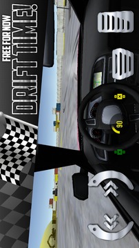 Traffic Drift Arena游戲截圖3
