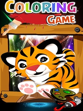 Coloring Book Tiger Smile Kids游戲截圖3