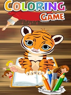 Coloring Book Tiger Smile Kids游戲截圖2