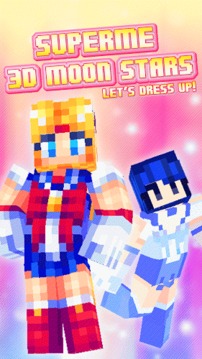 3D Sailor Girls Avatar Maker游戲截圖1