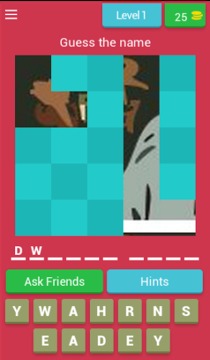 Guess The Bulls Players游戲截圖1