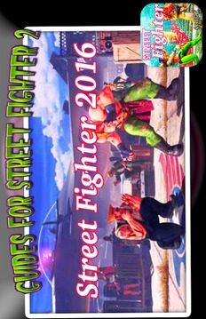 Guide For Street Fighter 5游戲截圖1