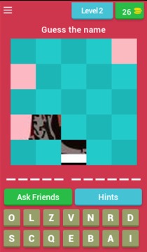 Guess The Bulls Players游戲截圖3