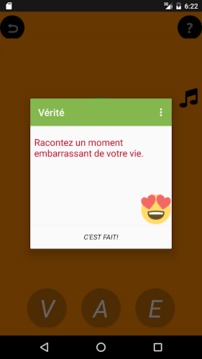 Vérité ou Action游戲截圖4