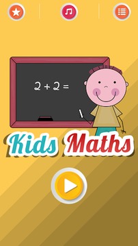 Kids MATHS Fun游戲截圖1