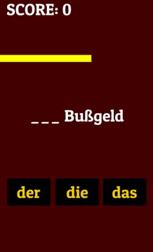 Artikel Smasher(der, die, das)游戲截圖4