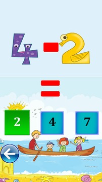 Simple Maths for Kids游戲截圖4