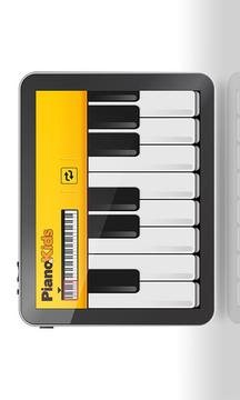 Piano for all Kids游戲截圖1