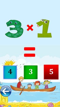 Simple Maths for Kids游戲截圖5