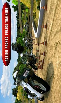 Police Moto Training游戲截圖5