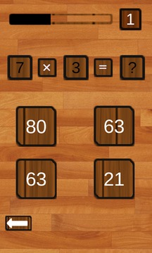 King of Maths Challenges 2017游戲截圖5