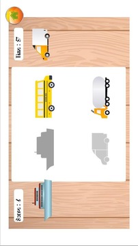 Vehicles Puzzles for Toddlers!游戲截圖2
