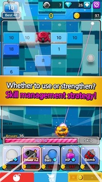 Space Gunner : Brick Breaker游戲截圖2
