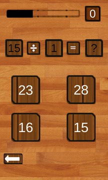 King of Maths Challenges 2017游戲截圖3