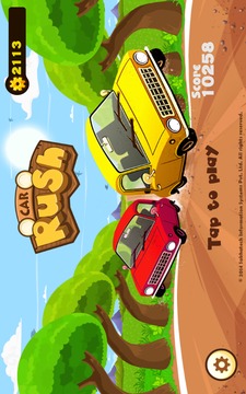 Car Rush游戲截圖1