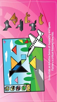 Kids Tangram Puzzle: Transport游戲截圖1